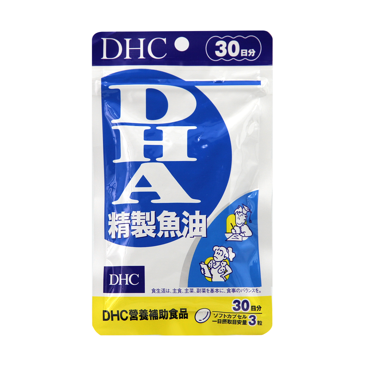 DHC精製魚油DHA